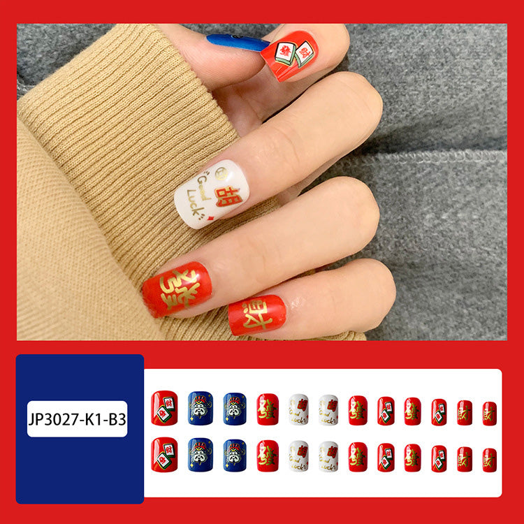 press on nails,wholesale fake nails